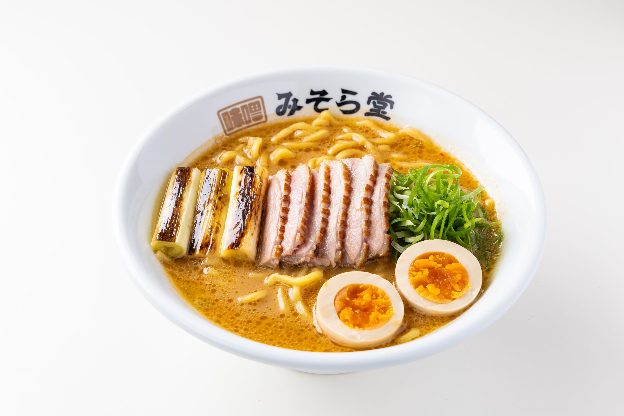 【限定】みそら堂 12月限定メニュー販売開始いたします